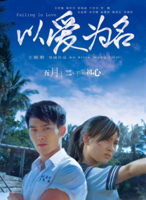 国产午夜视频在线