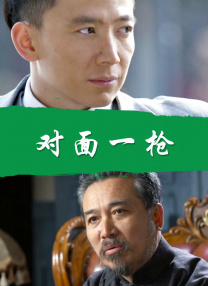 国语高清精品一区二区三区