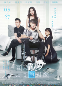 久久精品成人欧美大片免费