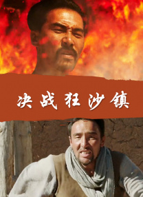 国产欧美日