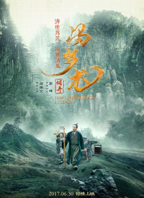 欧美伊香蕉