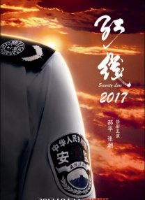 亚洲狠狠网站色噜噜