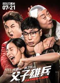 一句顶一万句免费阅读笔趣阁