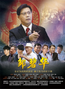 性爱录像