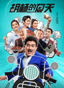 国产成人精品免费