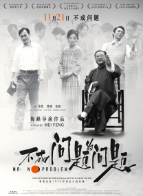 欧美日韩亚洲国产一区二区三区