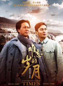 免费av一区二区三区四区