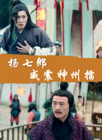 成人做爰69片免网站