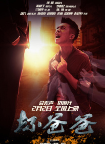 爱，妈妈的朋友
