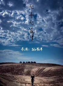 国产在热线精品视频国产一二