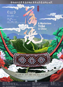 黄色录像免费观看