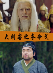 伊人2222