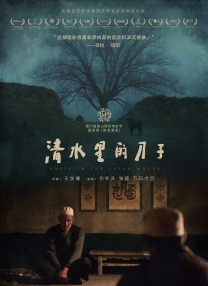 撸撸在线视频