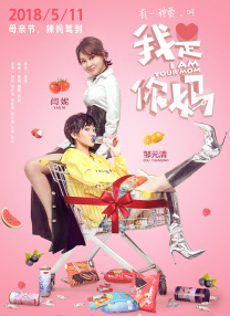 av电影资源