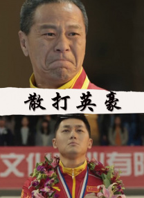 蜜桃视频一区二区在线观看