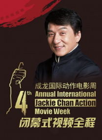 亚洲黄色三级视频