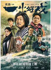 一区二区三区的久久的视频