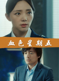 国产69久久精品成人看