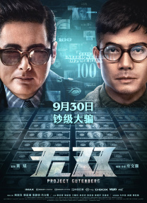 色网址在线观看