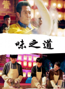 北岛玲在线一区二区