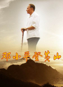 约少妇