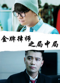 欧美xxxx在线观看