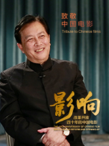 中文字幕第2页