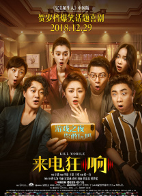 美女隐私视频黄www小说