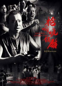 母亲的诱惑