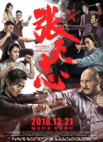 免费一级毛片在级播放