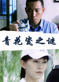 伊人色在线