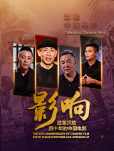 国产婷婷综合丁香亚洲欧洲