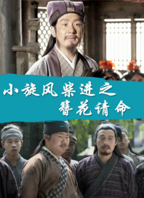 中文字幕在线观看一区二区