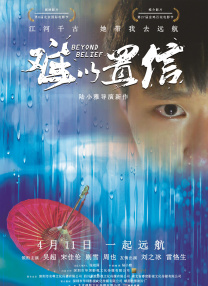 九九免费在线视频