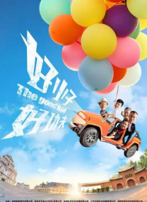 妈妈朋友理论片