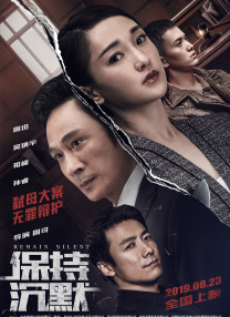 男生用肌肌捅女生肌肌
