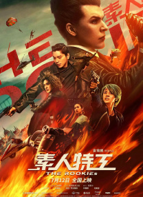 国产福利在线