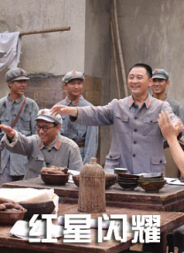 欧美交