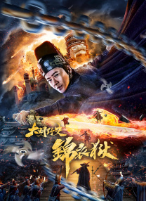 免费观看欧美性一级