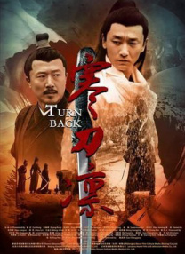 八月丁香婷婷