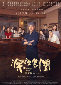 成人永久免费视频
