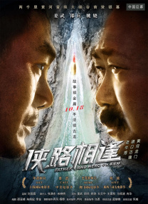 国产丁香婷婷妞妞基地