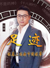 爱的终结者
