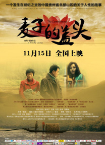 精品成人资源在线观看