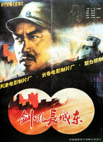国产福利在线视频尤物tv