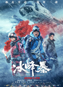 色妞www精品视频