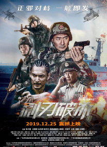 综合精品一区