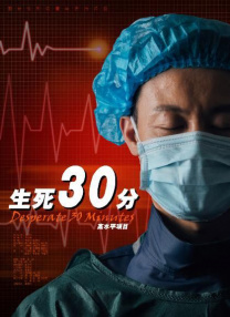 亚洲精品国产免费