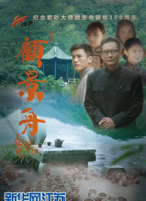 pornhub中文版