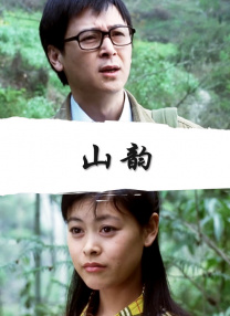 综合精品